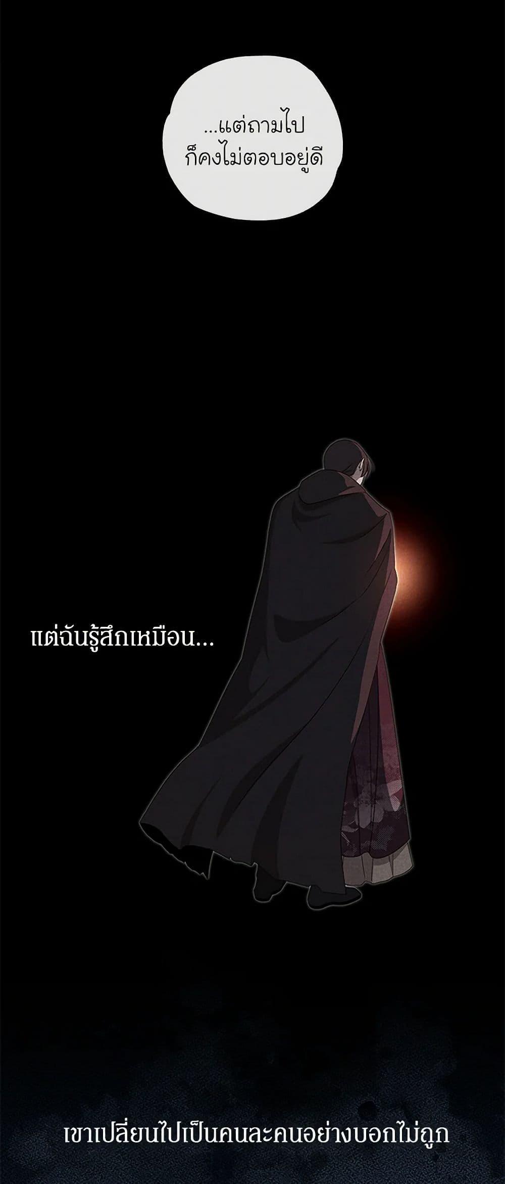 Manga-lc-com อ่านมังงะ อ่านการ์ตูน ออนไลน์ ฟรี The Bondservant ตอนที่ 1 2 3 4 5 6 7 8 9 10 11 12 13 14 ฟรี ไม่มีโฆษณา Manga-lc - อ่าน มังงะ อ่าน การ์ตูน ออนไลน์ อ่านมังงะ ฟรี