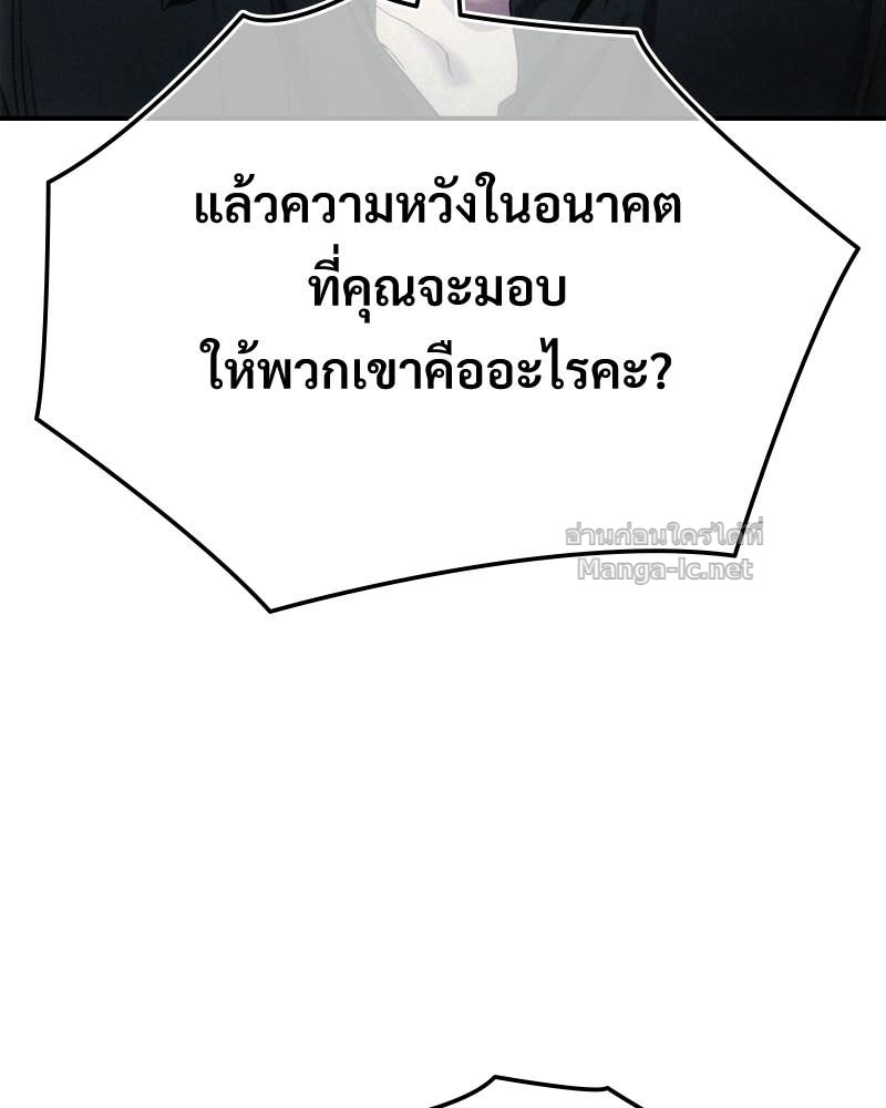 Doujin-Lc- อ่าน โดจิน มังฮวา เกาหลี ญี่ปุ่น จีน แปลไทย บอกมาค่าตัวเท่าไหร่ ตอนที่ 1 2 3 4 5 6 7 8 9 10 11 12 13 14 ฟรี ไม่มีโฆษณา อ่าน โดจิน Manhwa เกาหลี ญี่ปุ่น จีน เรามีครบ คัดมาให้เน้นๆ โดจิน 18+ รับประกันความฟินโดย Doujin Lc