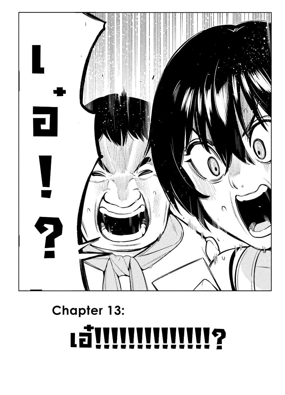 Manga-lc-com อ่านมังงะ อ่านการ์ตูน ออนไลน์ ฟรี Nighthawk Returns ตอนที่ 1 2 3 4 5 6 7 8 9 10 11 12 13 14 ฟรี ไม่มีโฆษณา Manga-lc - อ่าน มังงะ อ่าน การ์ตูน ออนไลน์ อ่านมังงะ ฟรี