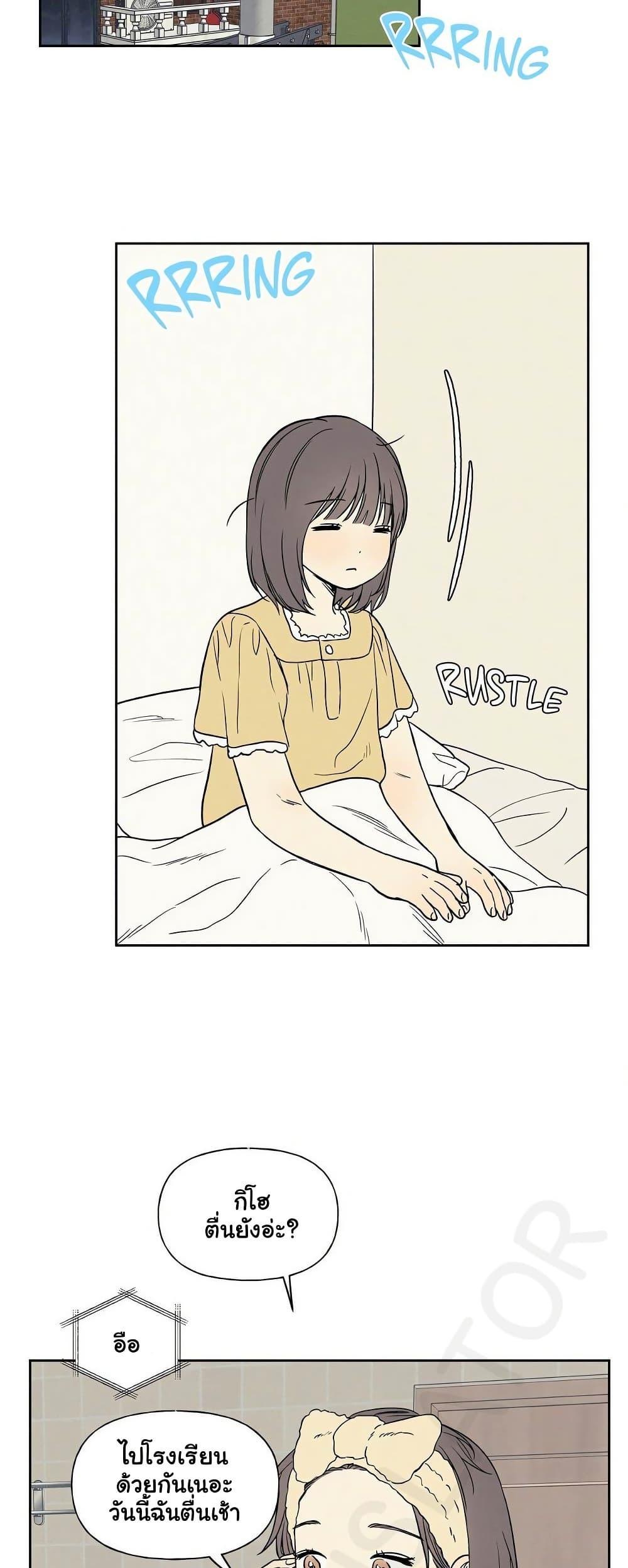 Doujin-Lc- อ่าน โดจิน มังฮวา เกาหลี ญี่ปุ่น จีน แปลไทย 3xLover ตอนที่ 1 2 3 4 5 6 7 8 9 10 11 12 13 14 ฟรี ไม่มีโฆษณา อ่าน โดจิน Manhwa เกาหลี ญี่ปุ่น จีน เรามีครบ คัดมาให้เน้นๆ โดจิน 18+ รับประกันความฟินโดย  Doujin Lc