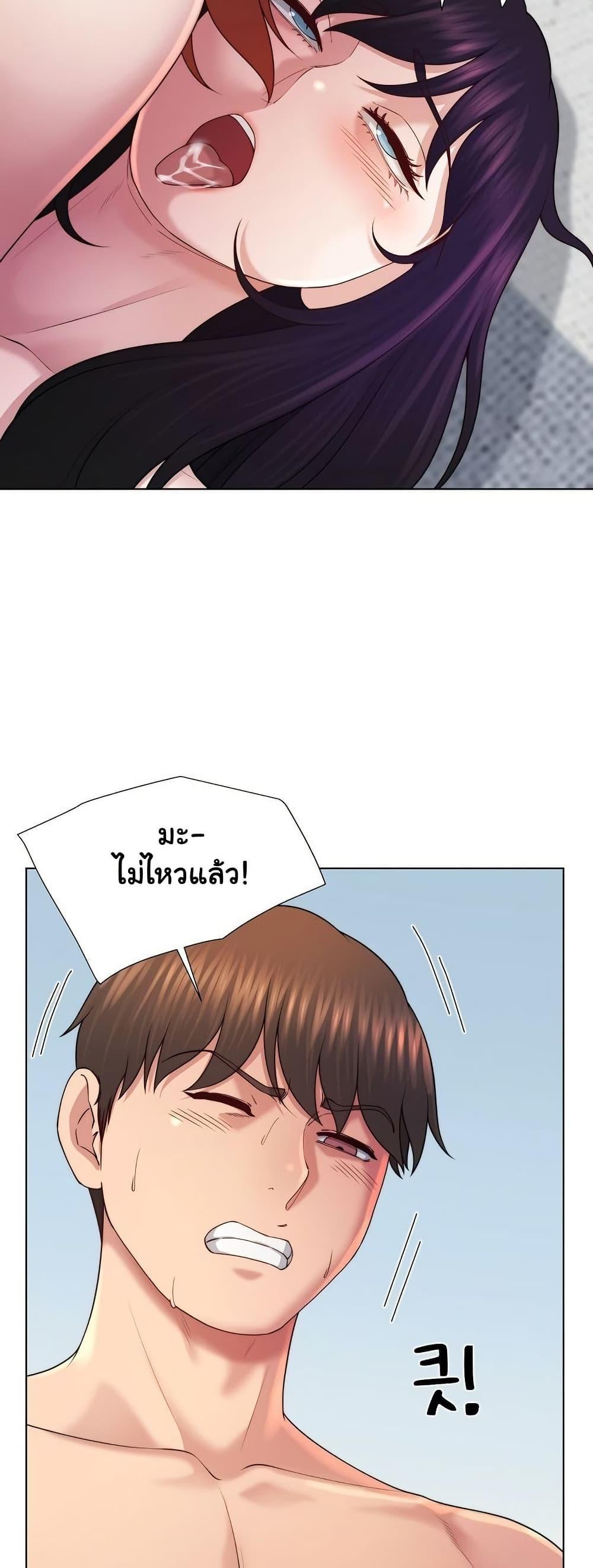 Doujin-Lc- อ่าน โดจิน มังฮวา เกาหลี ญี่ปุ่น จีน แปลไทย Wanna Become ตอนที่ 1 2 3 4 5 6 7 8 9 10 11 12 13 14 ฟรี ไม่มีโฆษณา อ่าน โดจิน Manhwa เกาหลี ญี่ปุ่น จีน เรามีครบ คัดมาให้เน้นๆ โดจิน 18+ รับประกันความฟินโดย  Doujin Lc