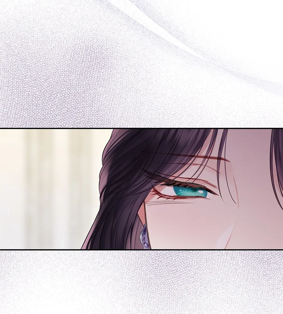 บาสเตียน ตอนที่ 28 รูปที่ 22