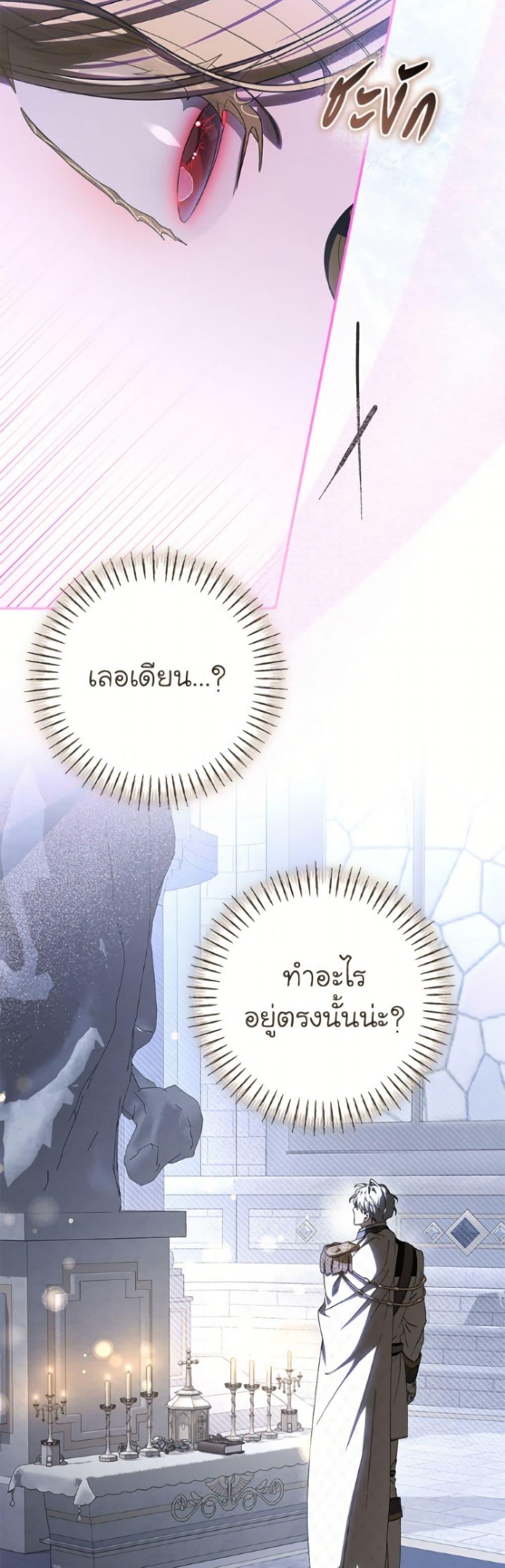 Manga-lc-com อ่านมังงะ อ่านการ์ตูน ออนไลน์ ฟรี I’ve Become the Devil’s Master ตอนที่ 1 2 3 4 5 6 7 8 9 10 11 12 13 14 ฟรี ไม่มีโฆษณา Manga-lc - อ่าน มังงะ อ่าน การ์ตูน ออนไลน์ อ่านมังงะ ฟรี
