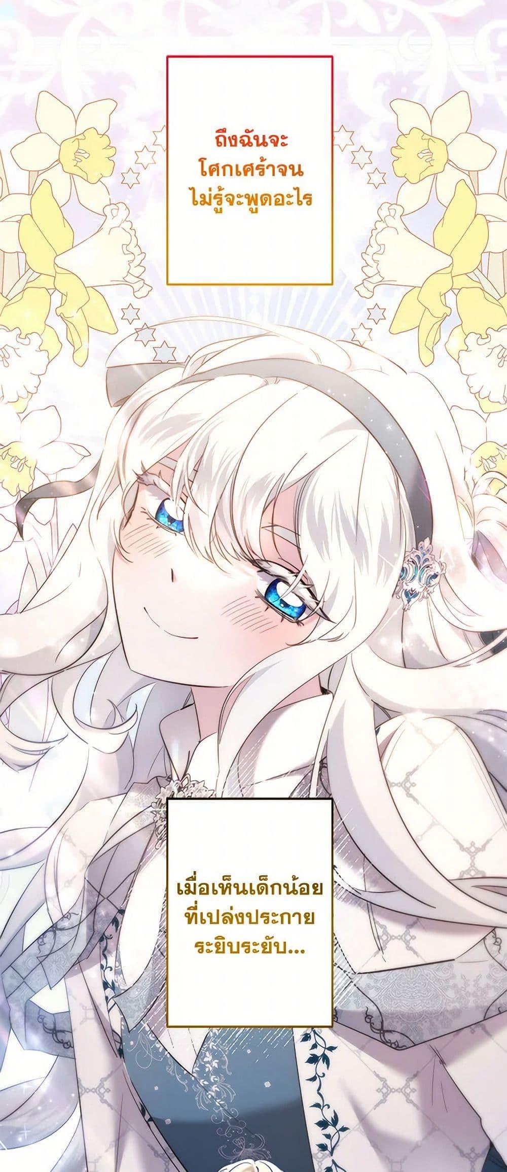 Manga-lc-com อ่านมังงะ อ่านการ์ตูน ออนไลน์ ฟรี I Need to Raise My Sister Right ตอนที่ 1 2 3 4 5 6 7 8 9 10 11 12 13 14 ฟรี ไม่มีโฆษณา Manga-lc - อ่าน มังงะ อ่าน การ์ตูน ออนไลน์ อ่านมังงะ ฟรี