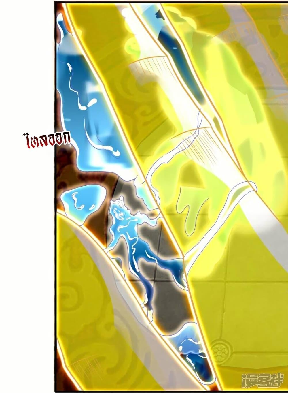 Manga-lc-com อ่านมังงะ อ่านการ์ตูน ออนไลน์ ฟรี Eternal god King ตอนที่ 1 2 3 4 5 6 7 8 9 10 11 12 13 14 ฟรี ไม่มีโฆษณา Manga-lc - อ่าน มังงะ อ่าน การ์ตูน ออนไลน์ อ่านมังงะ ฟรี