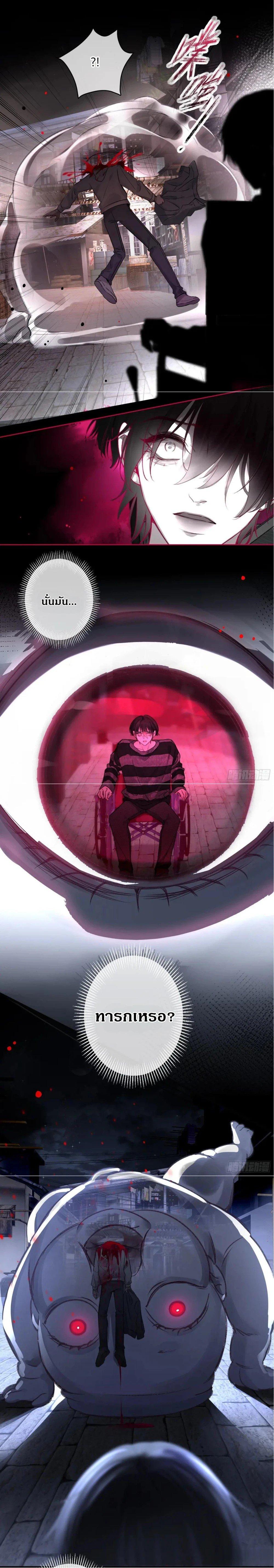 Manga-lc-com อ่านมังงะ อ่านการ์ตูน ออนไลน์ ฟรี Evil Baby ตอนที่ 1 2 3 4 5 6 7 8 9 10 11 12 13 14 ฟรี ไม่มีโฆษณา Manga-lc - อ่าน มังงะ อ่าน การ์ตูน ออนไลน์ อ่านมังงะ ฟรี