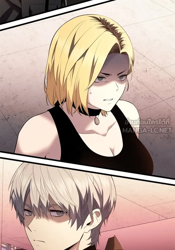 พลิกชะตาคว้าไอเทมระดับเทพ ตอนที่ 35 ซออีนา (2) รูปที่ 138