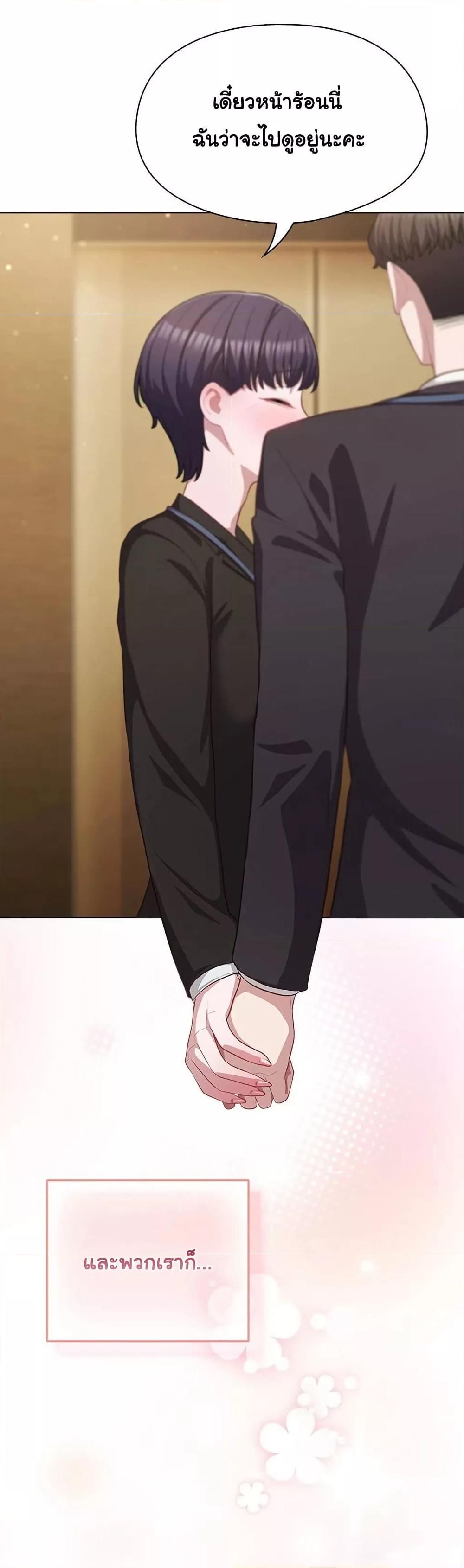 Doujin-Lc- อ่าน โดจิน มังฮวา เกาหลี ญี่ปุ่น จีน แปลไทย The General Is Here! ตอนที่ 1 2 3 4 5 6 7 8 9 10 11 12 13 14 ฟรี ไม่มีโฆษณา อ่าน โดจิน Manhwa เกาหลี ญี่ปุ่น จีน เรามีครบ คัดมาให้เน้นๆ โดจิน 18+ รับประกันความฟินโดย  Doujin Lc