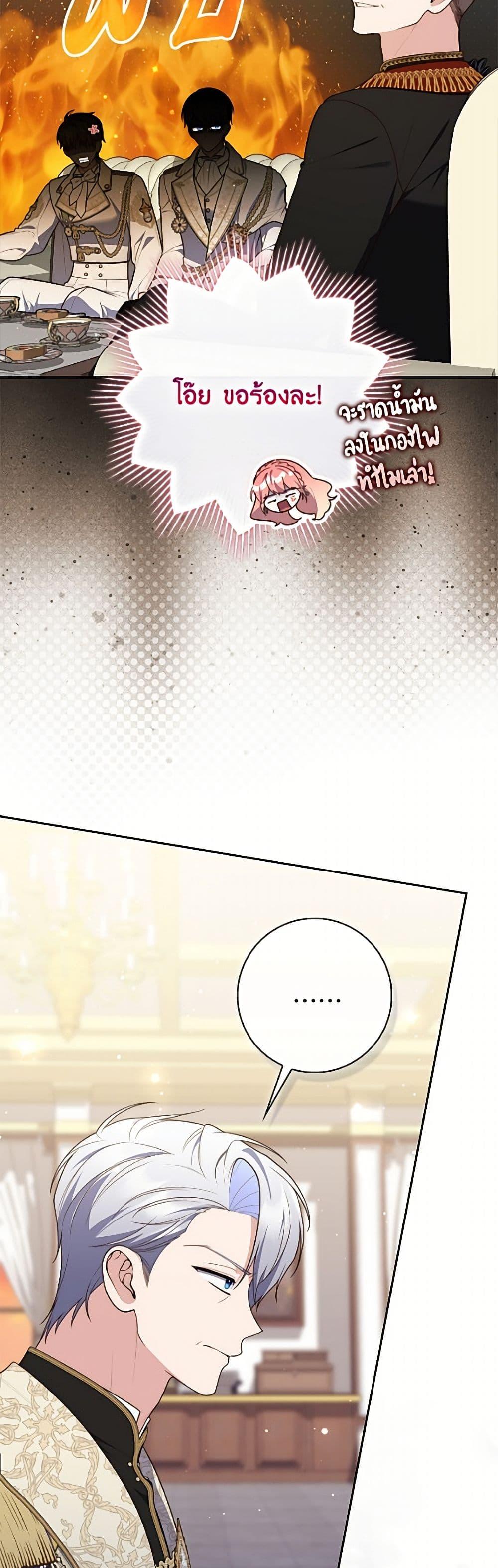 Manga-lc-com อ่านมังงะ อ่านการ์ตูน ออนไลน์ ฟรี Fortune-Telling Lady ตอนที่ 1 2 3 4 5 6 7 8 9 10 11 12 13 14 ฟรี ไม่มีโฆษณา Manga-lc - อ่าน มังงะ อ่าน การ์ตูน ออนไลน์ อ่านมังงะ ฟรี