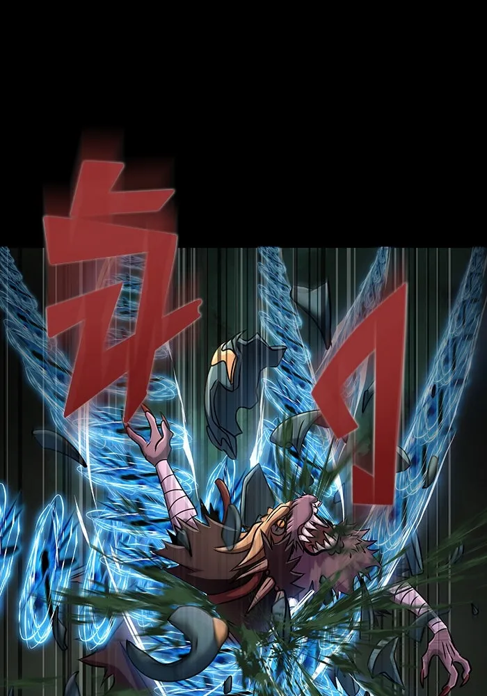 เพลเยอร์นักกินเหล็ก ตอนที่ 12 รูปที่ 95