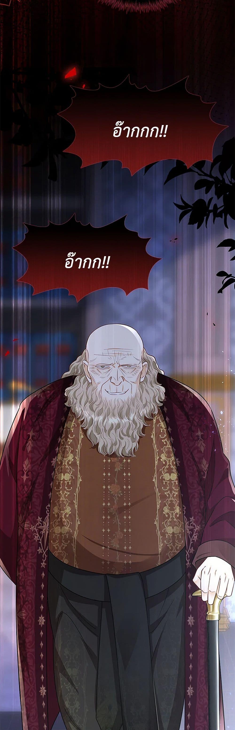 Manga-lc-com อ่านมังงะ อ่านการ์ตูน ออนไลน์ ฟรี After the Frozen Heart Melts ตอนที่ 1 2 3 4 5 6 7 8 9 10 11 12 13 14 ฟรี ไม่มีโฆษณา Manga-lc - อ่าน มังงะ อ่าน การ์ตูน ออนไลน์ อ่านมังงะ ฟรี