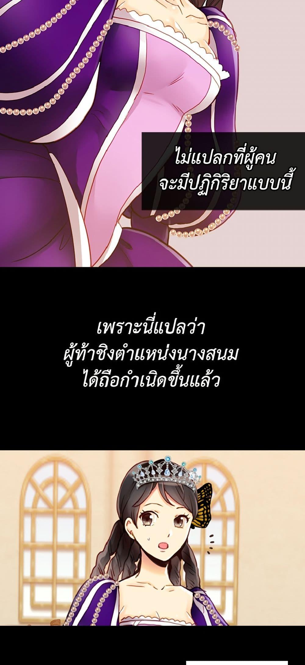 Manga-lc-com อ่านมังงะ อ่านการ์ตูน ออนไลน์ ฟรี Isekai Empress ตอนที่ 1 2 3 4 5 6 7 8 9 10 11 12 13 14 ฟรี ไม่มีโฆษณา Manga-lc - อ่าน มังงะ อ่าน การ์ตูน ออนไลน์ อ่านมังงะ ฟรี