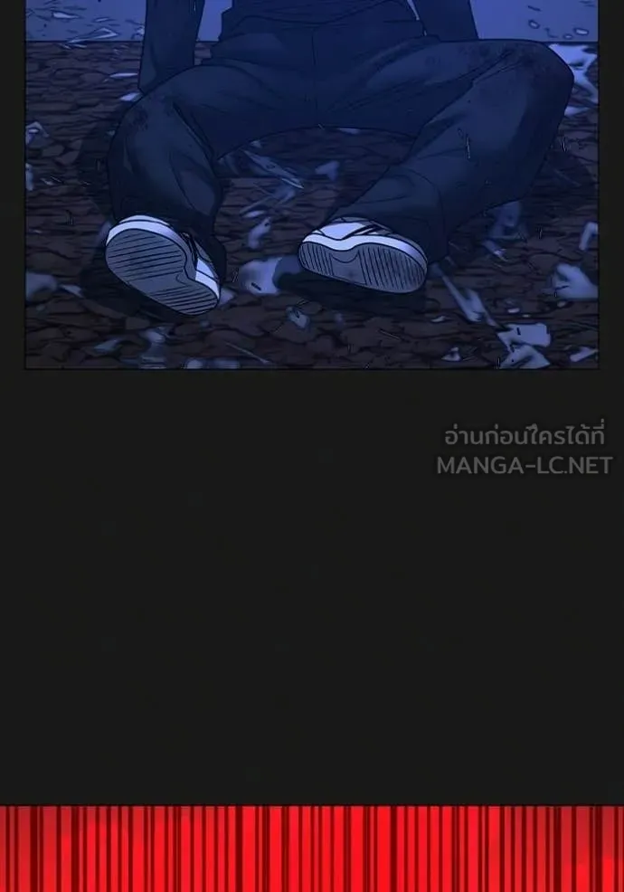 reality ตอนที่ 183 รูปที่ 169