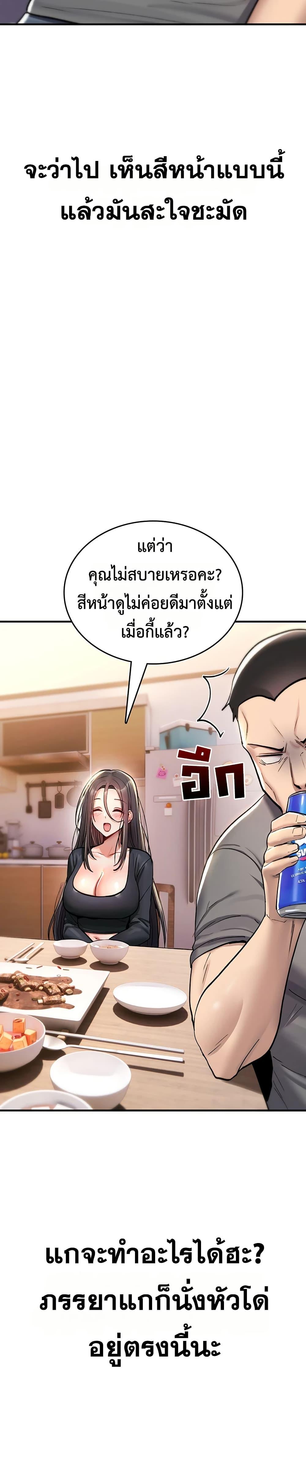 Doujin-Lc- อ่าน โดจิน มังฮวา เกาหลี ญี่ปุ่น จีน แปลไทย It Will Never Break ตอนที่ 1 2 3 4 5 6 7 8 9 10 11 12 13 14 ฟรี ไม่มีโฆษณา อ่าน โดจิน Manhwa เกาหลี ญี่ปุ่น จีน เรามีครบ คัดมาให้เน้นๆ โดจิน 18+ รับประกันความฟินโดย  Doujin Lc