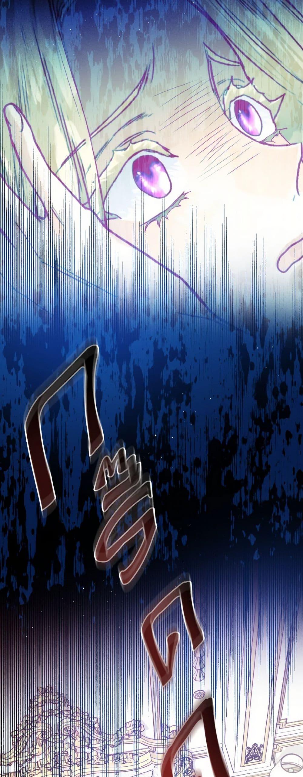 Manga-lc-com อ่านมังงะ อ่านการ์ตูน ออนไลน์ ฟรี Royal Marriage ตอนที่ 1 2 3 4 5 6 7 8 9 10 11 12 13 14 ฟรี ไม่มีโฆษณา Manga-lc - อ่าน มังงะ อ่าน การ์ตูน ออนไลน์ อ่านมังงะ ฟรี