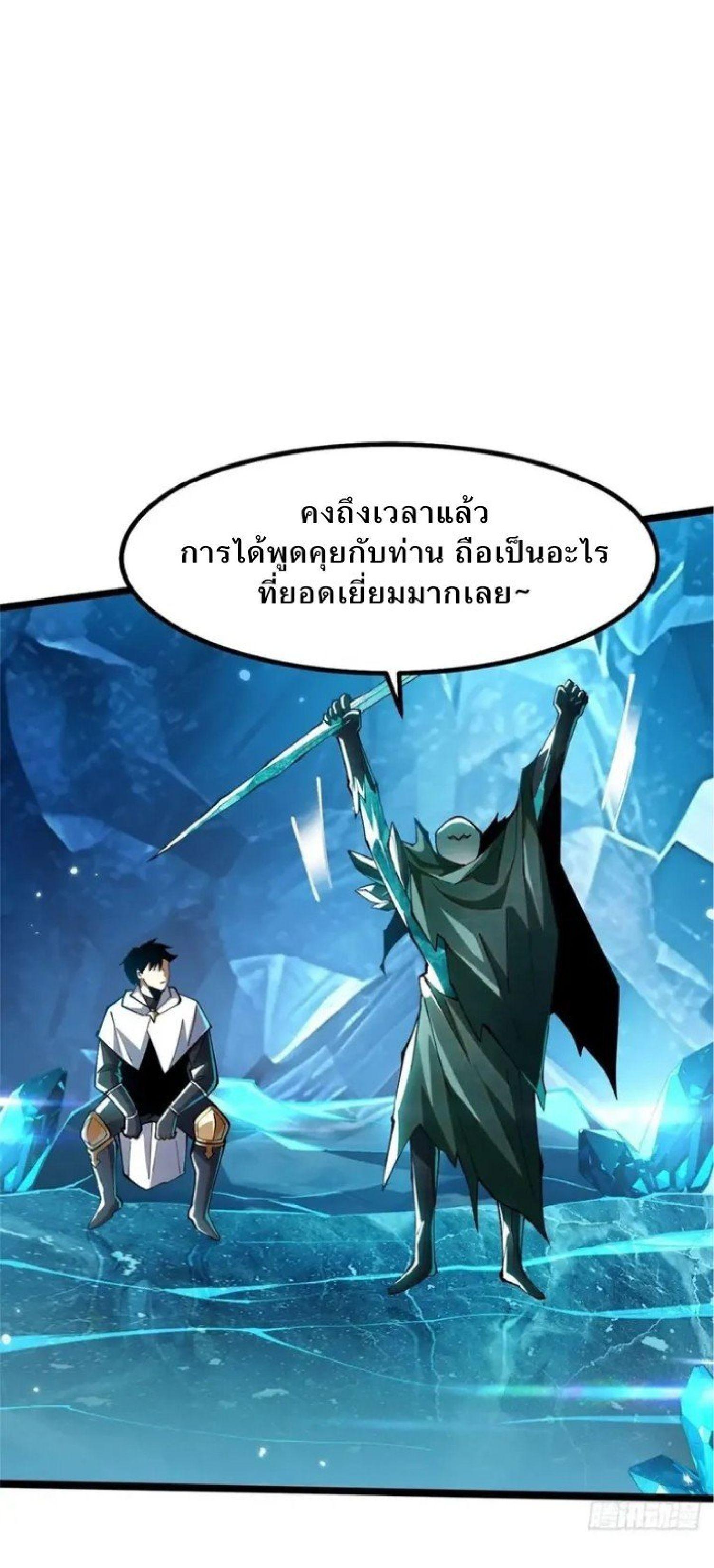 Manga-lc-com อ่านมังงะ อ่านการ์ตูน ออนไลน์ ฟรี I REALLY DON’T WANT TO LEARN FORBIDDEN SPELLS ตอนที่ 1 2 3 4 5 6 7 8 9 10 11 12 13 14 ฟรี ไม่มีโฆษณา Manga-lc - อ่าน มังงะ อ่าน การ์ตูน ออนไลน์ อ่านมังงะ ฟรี