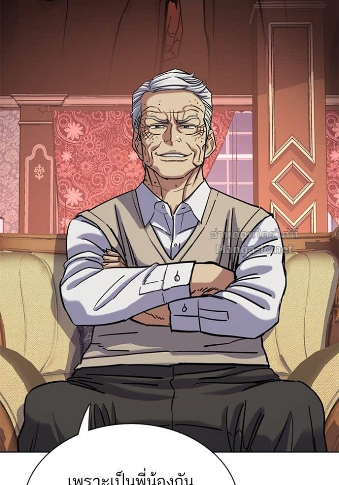 Doujin-Lc- อ่าน โดจิน มังฮวา เกาหลี ญี่ปุ่น จีน แปลไทย Reborn Rich ตอนที่ 1 2 3 4 5 6 7 8 9 10 11 12 13 14 ฟรี ไม่มีโฆษณา อ่าน โดจิน Manhwa เกาหลี ญี่ปุ่น จีน เรามีครบ คัดมาให้เน้นๆ โดจิน 18+ รับประกันความฟินโดย Doujin Lc