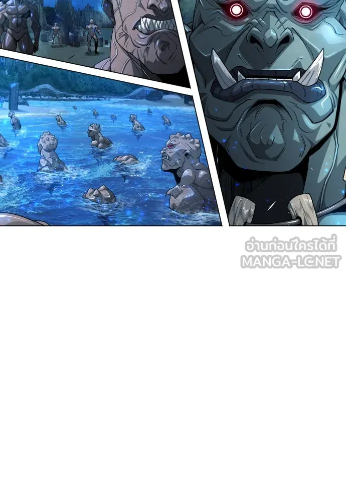 ยุคแห่งยอดมนุษย์ ตอนที่ 68 รูปที่ 135