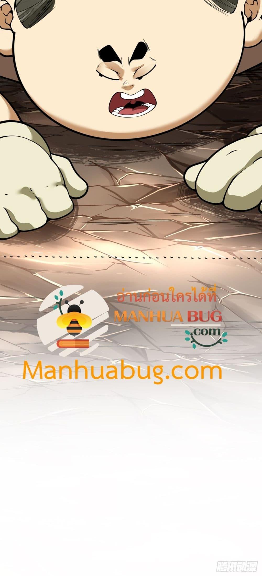 Manga-lc-com อ่านมังงะ อ่านการ์ตูน ออนไลน์ ฟรี MyDisciplesAr ตอนที่ 1 2 3 4 5 6 7 8 9 10 11 12 13 14 ฟรี ไม่มีโฆษณา Manga-lc - อ่าน มังงะ อ่าน การ์ตูน ออนไลน์ อ่านมังงะ ฟรี