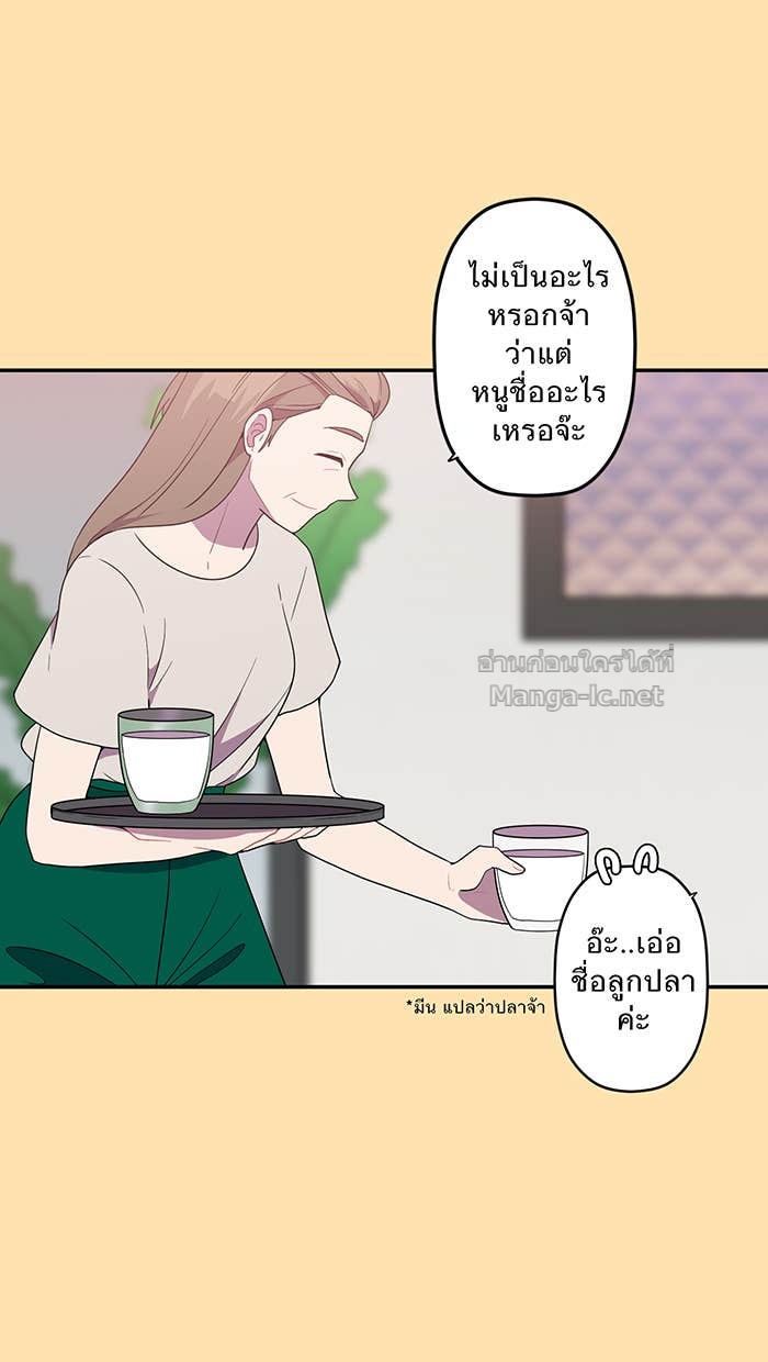 Doujin-Lc- อ่าน โดจิน มังฮวา เกาหลี ญี่ปุ่น จีน แปลไทย Take My Money รักนี้...มีเปย์ ตอนที่ 1 2 3 4 5 6 7 8 9 10 11 12 13 14 ฟรี ไม่มีโฆษณา อ่าน โดจิน Manhwa เกาหลี ญี่ปุ่น จีน เรามีครบ คัดมาให้เน้นๆ โดจิน 18+ รับประกันความฟินโดย Doujin Lc