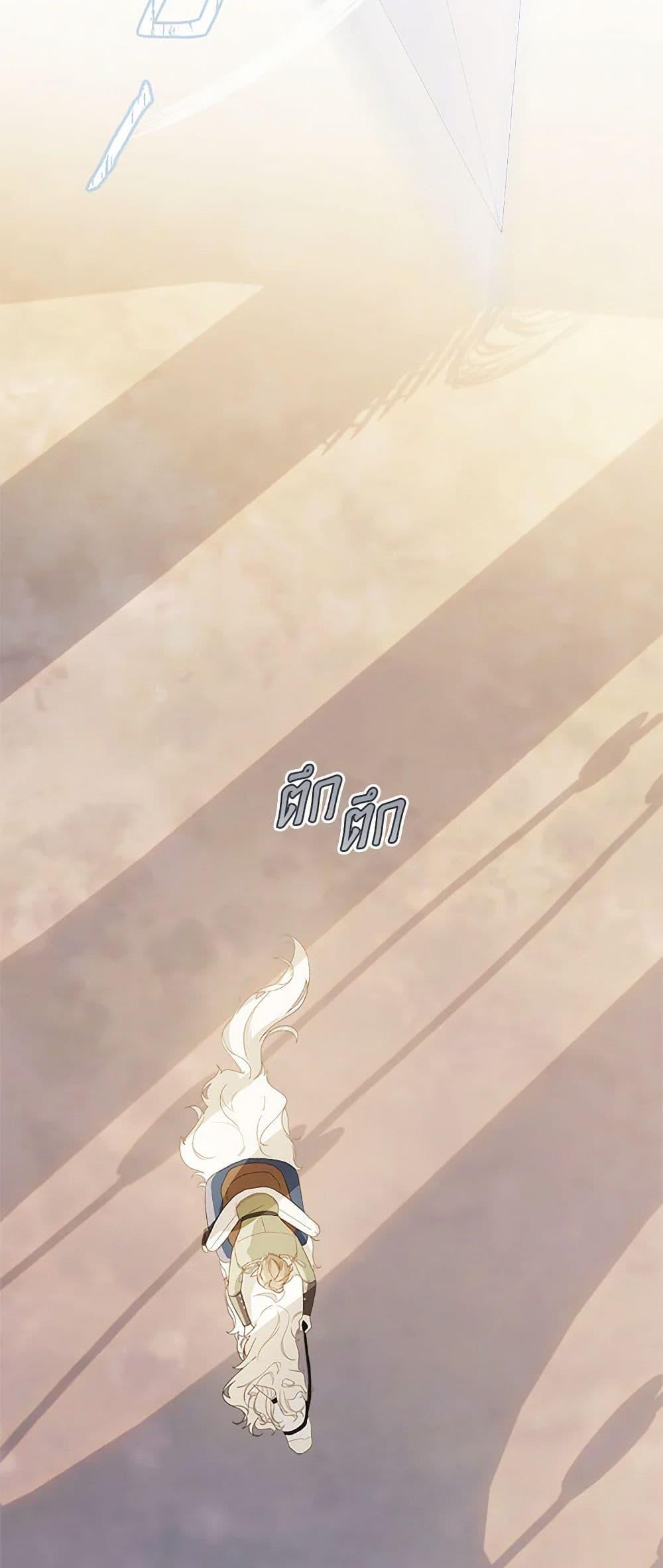 Manga-lc-com อ่านมังงะ อ่านการ์ตูน ออนไลน์ ฟรี My Farm by the Palace ตอนที่ 1 2 3 4 5 6 7 8 9 10 11 12 13 14 ฟรี ไม่มีโฆษณา Manga-lc - อ่าน มังงะ อ่าน การ์ตูน ออนไลน์ อ่านมังงะ ฟรี