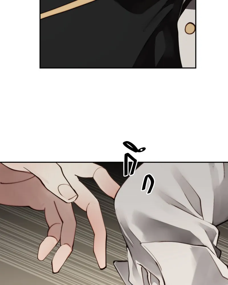 เทพมังกรคลั่งรัก ตอนที่ 24 ไข่ของเดธแอดเดอร์ รูปที่ 67