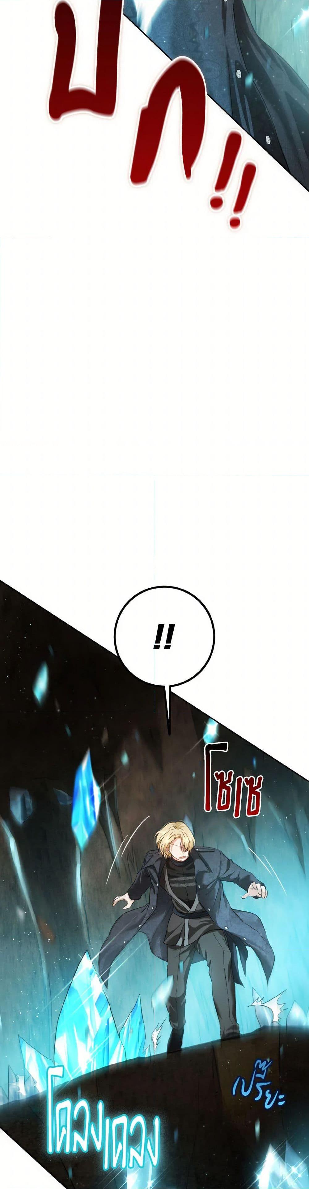 Manga-lc-com อ่านมังงะ อ่านการ์ตูน ออนไลน์ ฟรี The Heiress’s Double Life ตอนที่ 1 2 3 4 5 6 7 8 9 10 11 12 13 14 ฟรี ไม่มีโฆษณา Manga-lc - อ่าน มังงะ อ่าน การ์ตูน ออนไลน์ อ่านมังงะ ฟรี