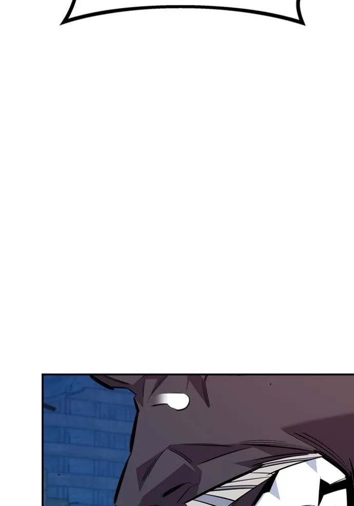 แยกร่างล่าอัตโนมัติ ตอนที่ 111 รูปที่ 79