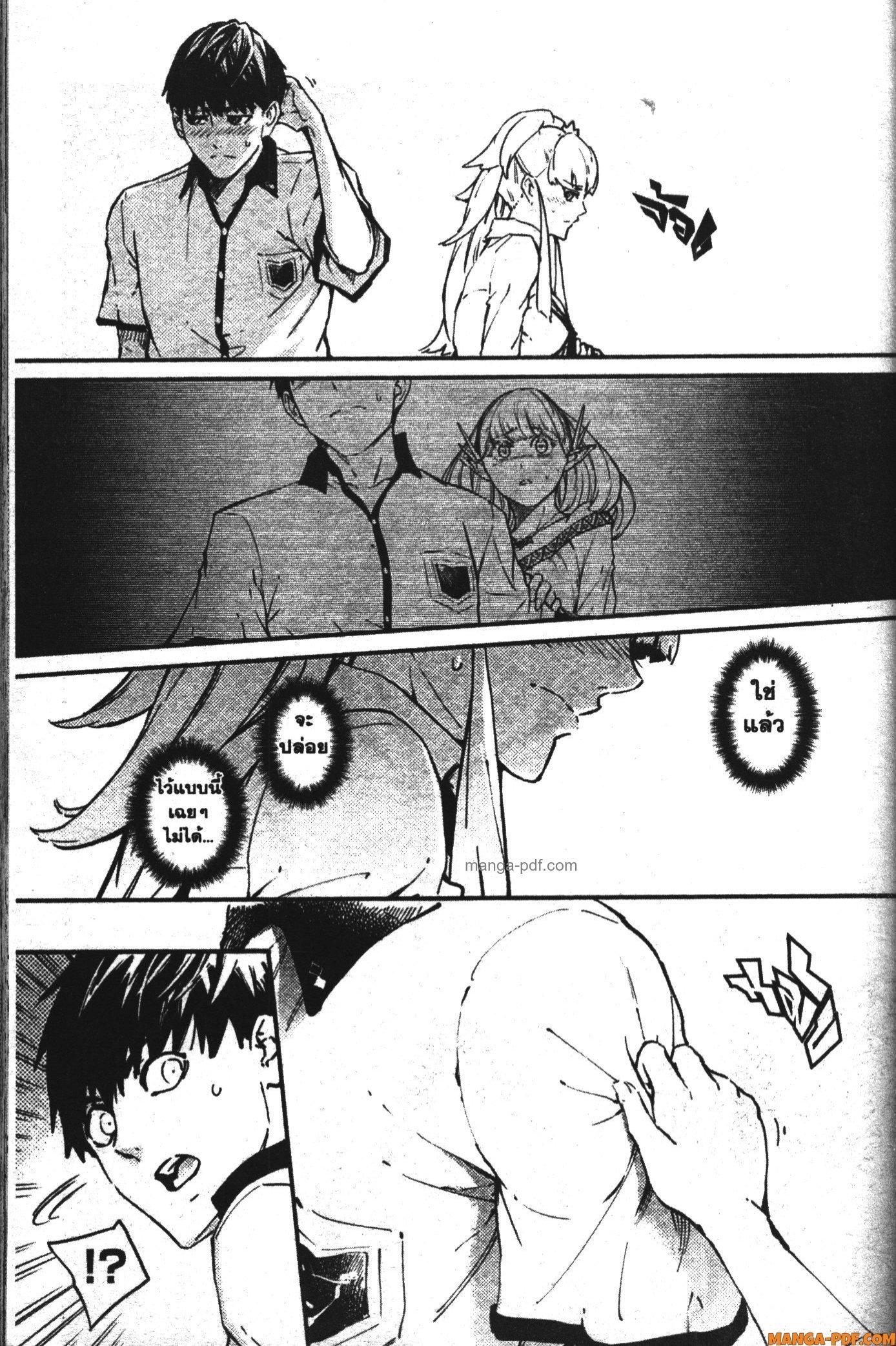 Manga-lc-com อ่านมังงะ อ่านการ์ตูน ออนไลน์ ฟรี Kekkon Yubiwa Monogatari ตอนที่ 1 2 3 4 5 6 7 8 9 10 11 12 13 14 ฟรี ไม่มีโฆษณา Manga-lc - อ่าน มังงะ อ่าน การ์ตูน ออนไลน์ อ่านมังงะ ฟรี