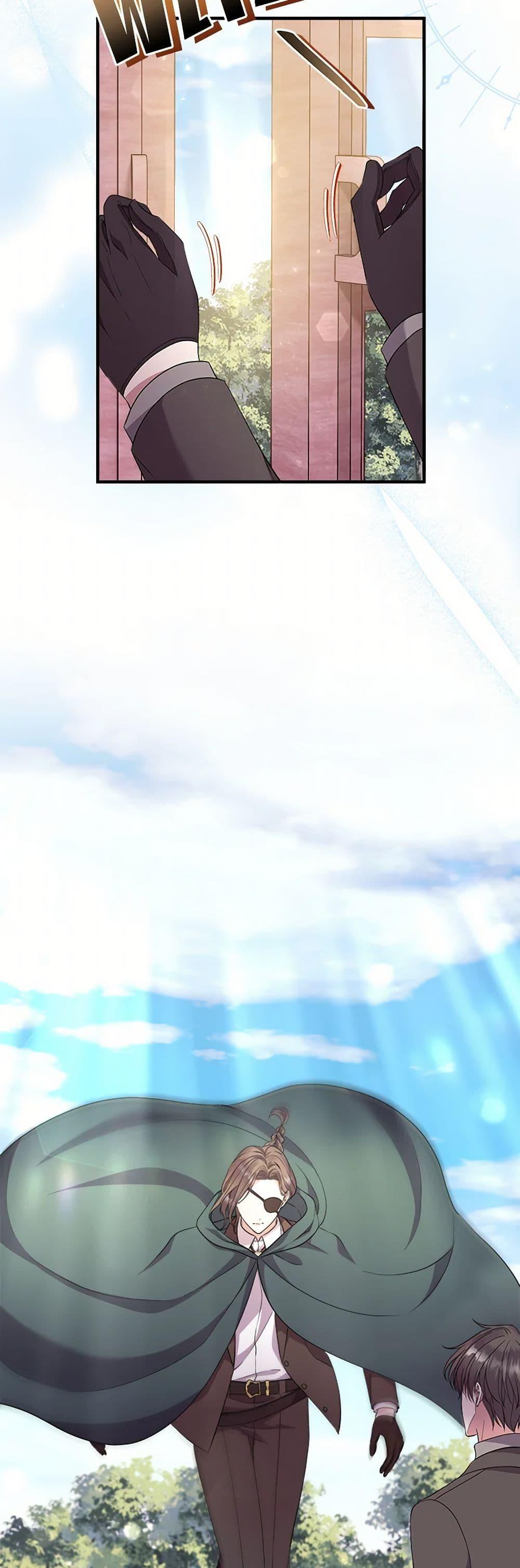 Manga-lc-com อ่านมังงะ อ่านการ์ตูน ออนไลน์ ฟรี Move, I’m Deciding the Ending! ตอนที่ 1 2 3 4 5 6 7 8 9 10 11 12 13 14 ฟรี ไม่มีโฆษณา Manga-lc - อ่าน มังงะ อ่าน การ์ตูน ออนไลน์ อ่านมังงะ ฟรี