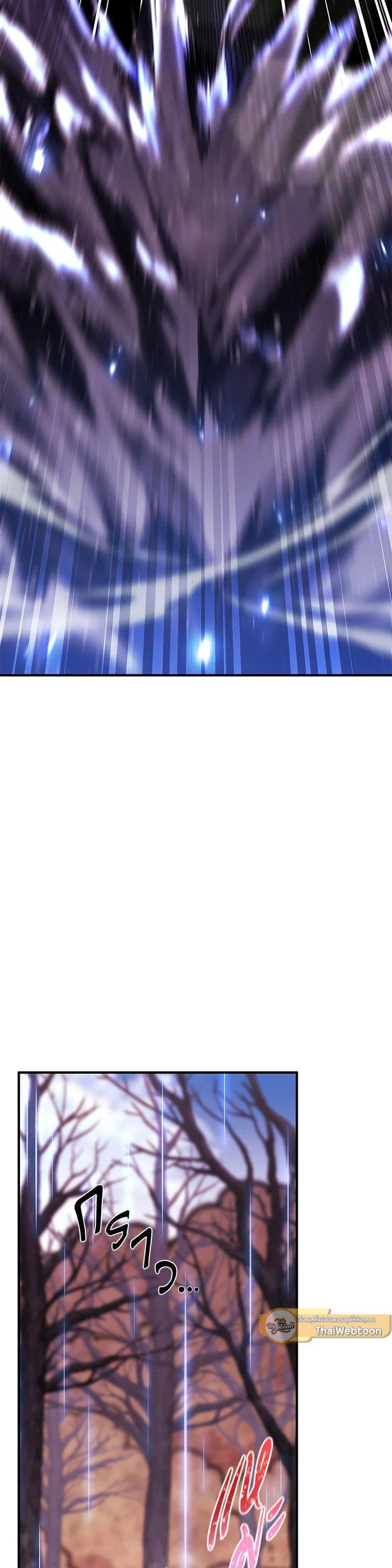 Manga-lc-com อ่านมังงะ อ่านการ์ตูน ออนไลน์ ฟรี Standard of Reincarnation ตอนที่ 1 2 3 4 5 6 7 8 9 10 11 12 13 14 ฟรี ไม่มีโฆษณา Manga-lc - อ่าน มังงะ อ่าน การ์ตูน ออนไลน์ อ่านมังงะ ฟรี