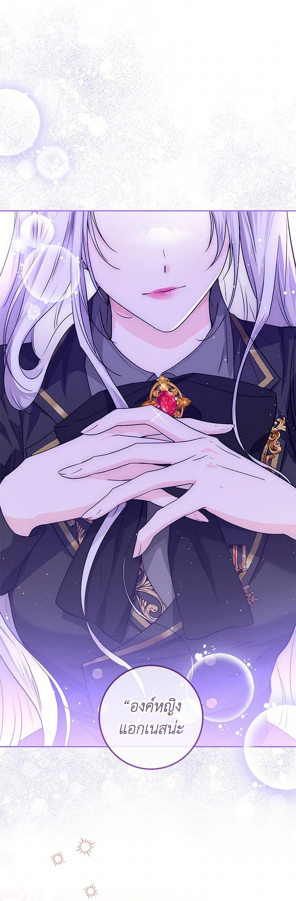 Manga-lc-com อ่านมังงะ อ่านการ์ตูน ออนไลน์ ฟรี The Closet Fan Princess ตอนที่ 1 2 3 4 5 6 7 8 9 10 11 12 13 14 ฟรี ไม่มีโฆษณา Manga-lc - อ่าน มังงะ อ่าน การ์ตูน ออนไลน์ อ่านมังงะ ฟรี