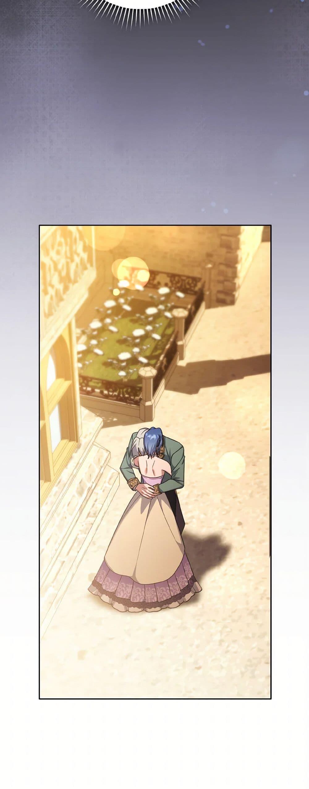 Manga-lc-com อ่านมังงะ อ่านการ์ตูน ออนไลน์ ฟรี I Plan To Become The Master Of A Stolen Family ตอนที่ 1 2 3 4 5 6 7 8 9 10 11 12 13 14 ฟรี ไม่มีโฆษณา Manga-lc - อ่าน มังงะ อ่าน การ์ตูน ออนไลน์ อ่านมังงะ ฟรี