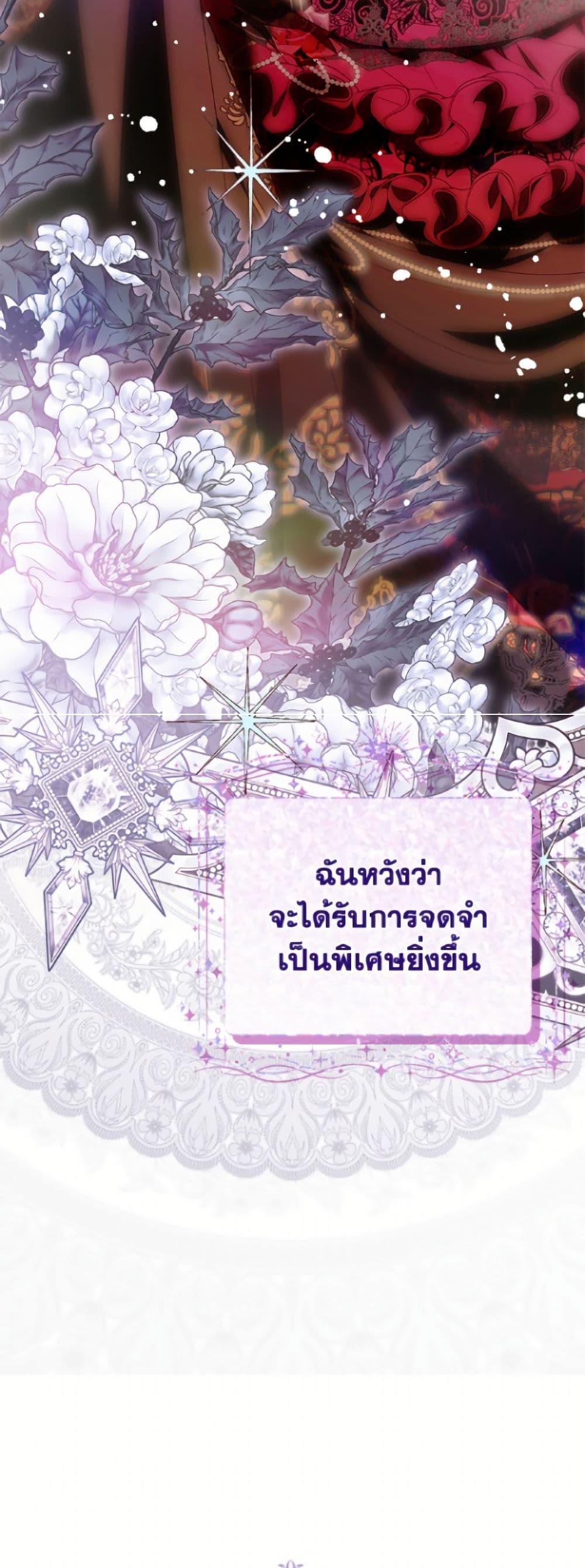 Manga-lc-com อ่านมังงะ อ่านการ์ตูน ออนไลน์ ฟรี The Princess Maid ตอนที่ 1 2 3 4 5 6 7 8 9 10 11 12 13 14 ฟรี ไม่มีโฆษณา Manga-lc - อ่าน มังงะ อ่าน การ์ตูน ออนไลน์ อ่านมังงะ ฟรี