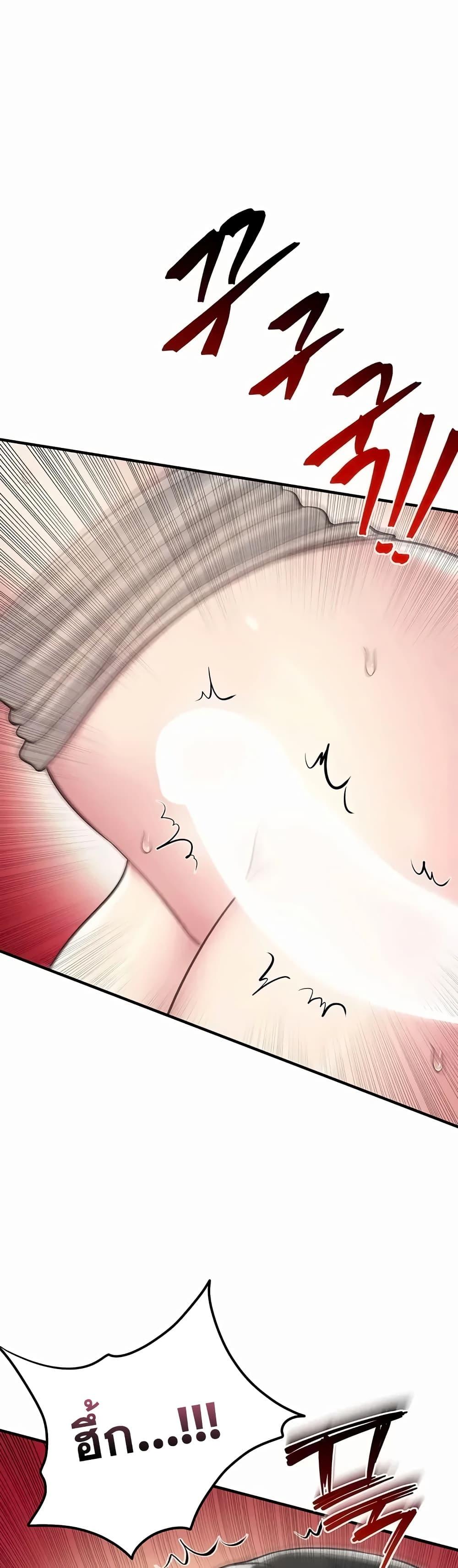 Doujin-Lc- อ่าน โดจิน มังฮวา เกาหลี ญี่ปุ่น จีน แปลไทย Get Out of Here ! ตอนที่ 1 2 3 4 5 6 7 8 9 10 11 12 13 14 ฟรี ไม่มีโฆษณา อ่าน โดจิน Manhwa เกาหลี ญี่ปุ่น จีน เรามีครบ คัดมาให้เน้นๆ โดจิน 18+ รับประกันความฟินโดย  Doujin Lc