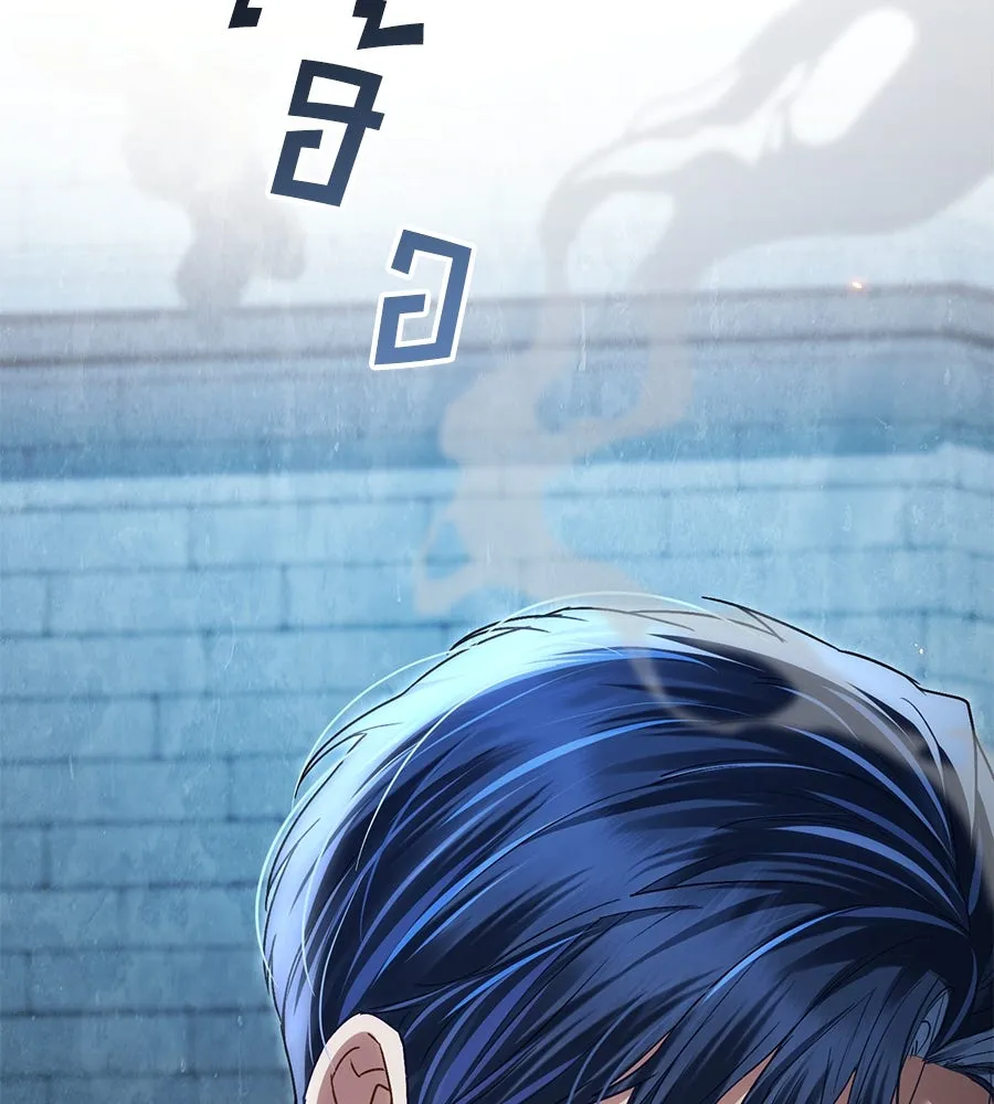 เล่ห์รักชนชั้นสูง ตอนที่ 33 รูปที่ 134