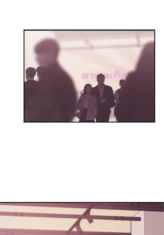 couple breaker ตอนที่ 65 รูปที่ 67