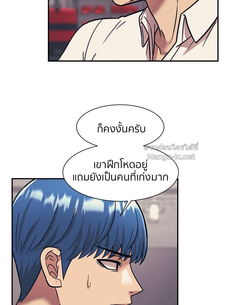 Doujin-Lc- อ่าน โดจิน มังฮวา เกาหลี ญี่ปุ่น จีน แปลไทย โคตรแกร่ง ตอนที่ 1 2 3 4 5 6 7 8 9 10 11 12 13 14 ฟรี ไม่มีโฆษณา อ่าน โดจิน Manhwa เกาหลี ญี่ปุ่น จีน เรามีครบ คัดมาให้เน้นๆ โดจิน 18+ รับประกันความฟินโดย Doujin Lc