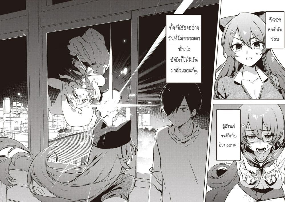 Manga-lc-com อ่านมังงะ อ่านการ์ตูน ออนไลน์ ฟรี CMYK Sameda Kazuou wa Chuunibyou ga Naosenai ตอนที่ 1 2 3 4 5 6 7 8 9 10 11 12 13 14 ฟรี ไม่มีโฆษณา Manga-lc - อ่าน มังงะ อ่าน การ์ตูน ออนไลน์ อ่านมังงะ ฟรี