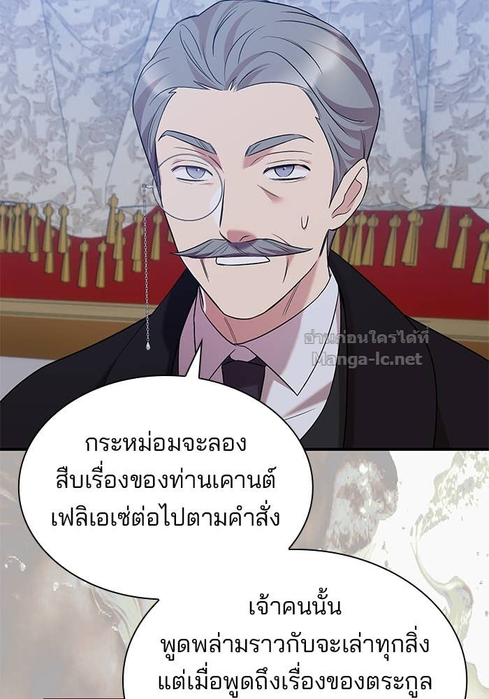 Doujin-Lc- อ่าน โดจิน มังฮวา เกาหลี ญี่ปุ่น จีน แปลไทย ชายาคนสุดท้ายของเจ้าชายไร้หัวใจ ตอนที่ 1 2 3 4 5 6 7 8 9 10 11 12 13 14 ฟรี ไม่มีโฆษณา อ่าน โดจิน Manhwa เกาหลี ญี่ปุ่น จีน เรามีครบ คัดมาให้เน้นๆ โดจิน 18+ รับประกันความฟินโดย Doujin Lc