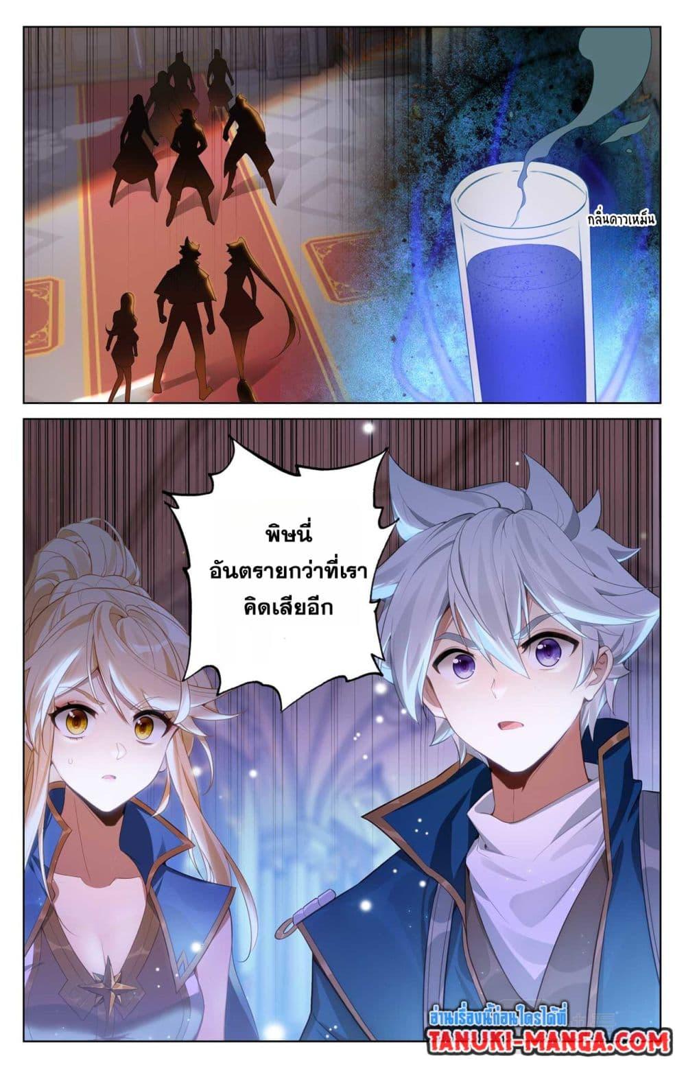 Manga-lc-com อ่านมังงะ อ่านการ์ตูน ออนไลน์ ฟรี Absolute Resonance ตอนที่ 1 2 3 4 5 6 7 8 9 10 11 12 13 14 ฟรี ไม่มีโฆษณา Manga-lc - อ่าน มังงะ อ่าน การ์ตูน ออนไลน์ อ่านมังงะ ฟรี