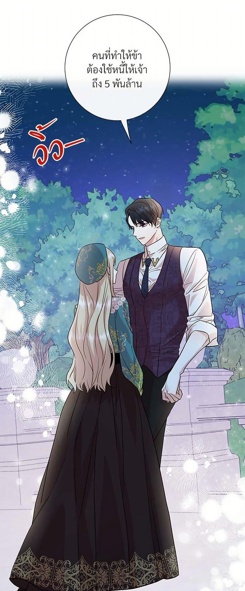 Manga-lc-com อ่านมังงะ อ่านการ์ตูน ออนไลน์ ฟรี Please Don’t Eat Me! ตอนที่ 1 2 3 4 5 6 7 8 9 10 11 12 13 14 ฟรี ไม่มีโฆษณา Manga-lc - อ่าน มังงะ อ่าน การ์ตูน ออนไลน์ อ่านมังงะ ฟรี