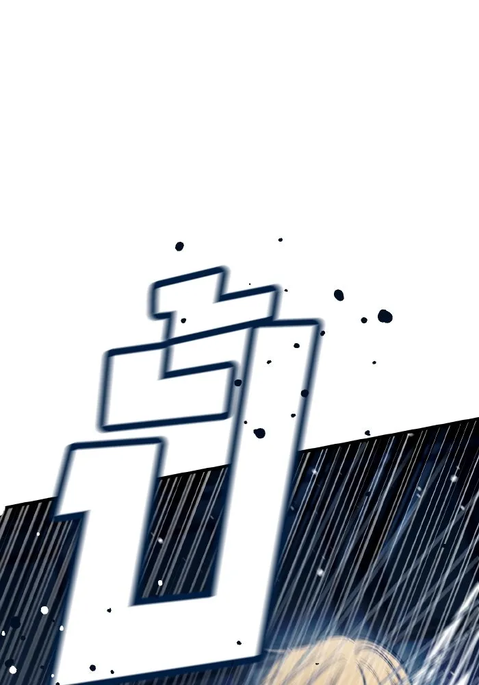 รักนี้ไม่มีรีไซเคิล ตอนที่ 88 รูปที่ 113