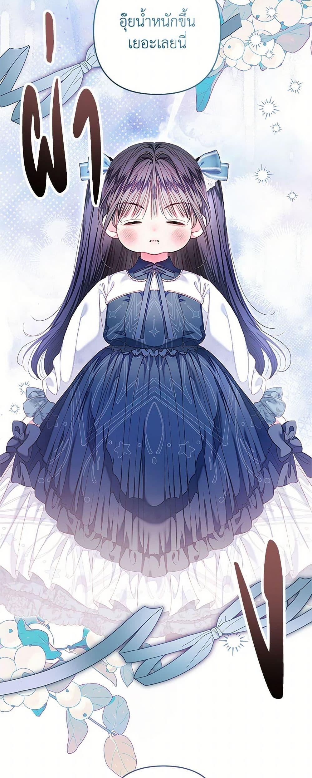 Manga-lc-com อ่านมังงะ อ่านการ์ตูน ออนไลน์ ฟรี The Princess Maid ตอนที่ 1 2 3 4 5 6 7 8 9 10 11 12 13 14 ฟรี ไม่มีโฆษณา Manga-lc - อ่าน มังงะ อ่าน การ์ตูน ออนไลน์ อ่านมังงะ ฟรี