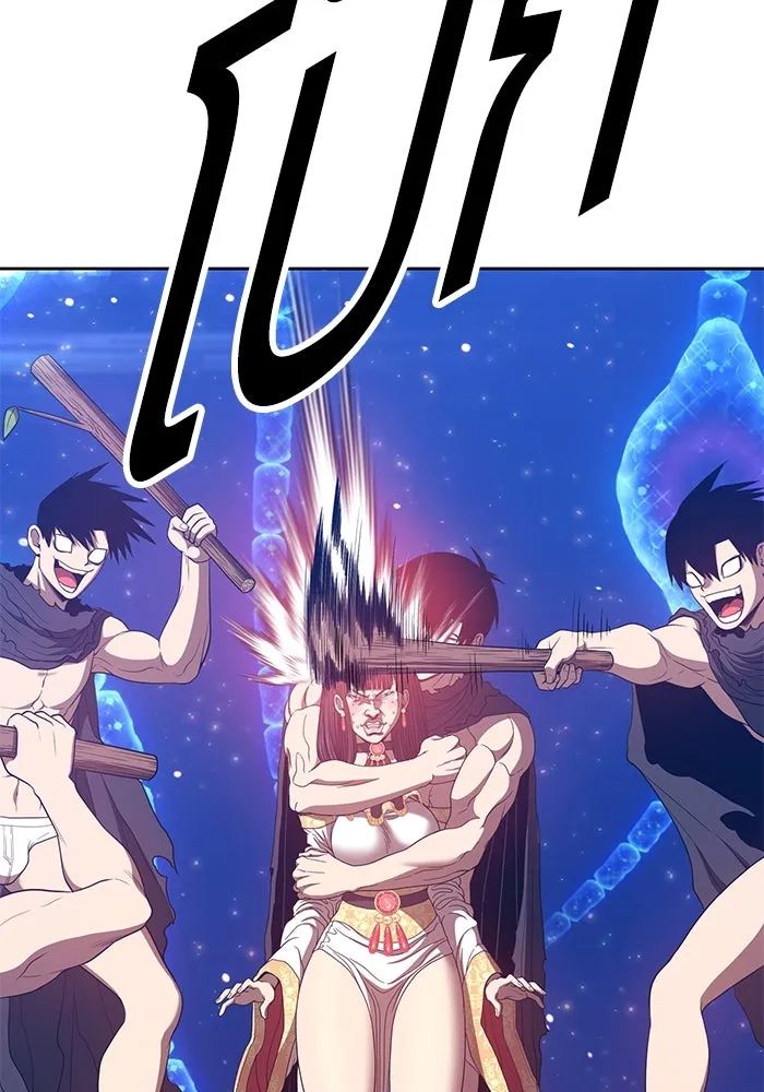 +99 ท่อนไม้พร้อมบวก ตอนที่ 67 รูปที่ 22