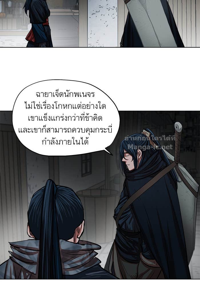 Doujin-Lc- อ่าน โดจิน มังฮวา เกาหลี ญี่ปุ่น จีน แปลไทย องครักษ์แห่งอัครสกุลจาง ตอนที่ 1 2 3 4 5 6 7 8 9 10 11 12 13 14 ฟรี ไม่มีโฆษณา อ่าน โดจิน Manhwa เกาหลี ญี่ปุ่น จีน เรามีครบ คัดมาให้เน้นๆ โดจิน 18+ รับประกันความฟินโดย Doujin Lc