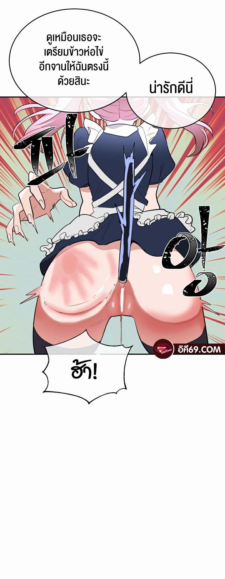 Doujin-Lc- อ่าน โดจิน มังฮวา เกาหลี ญี่ปุ่น จีน แปลไทย Magic Girl Service ตอนที่ 1 2 3 4 5 6 7 8 9 10 11 12 13 14 ฟรี ไม่มีโฆษณา อ่าน โดจิน Manhwa เกาหลี ญี่ปุ่น จีน เรามีครบ คัดมาให้เน้นๆ โดจิน 18+ รับประกันความฟินโดย  Doujin Lc