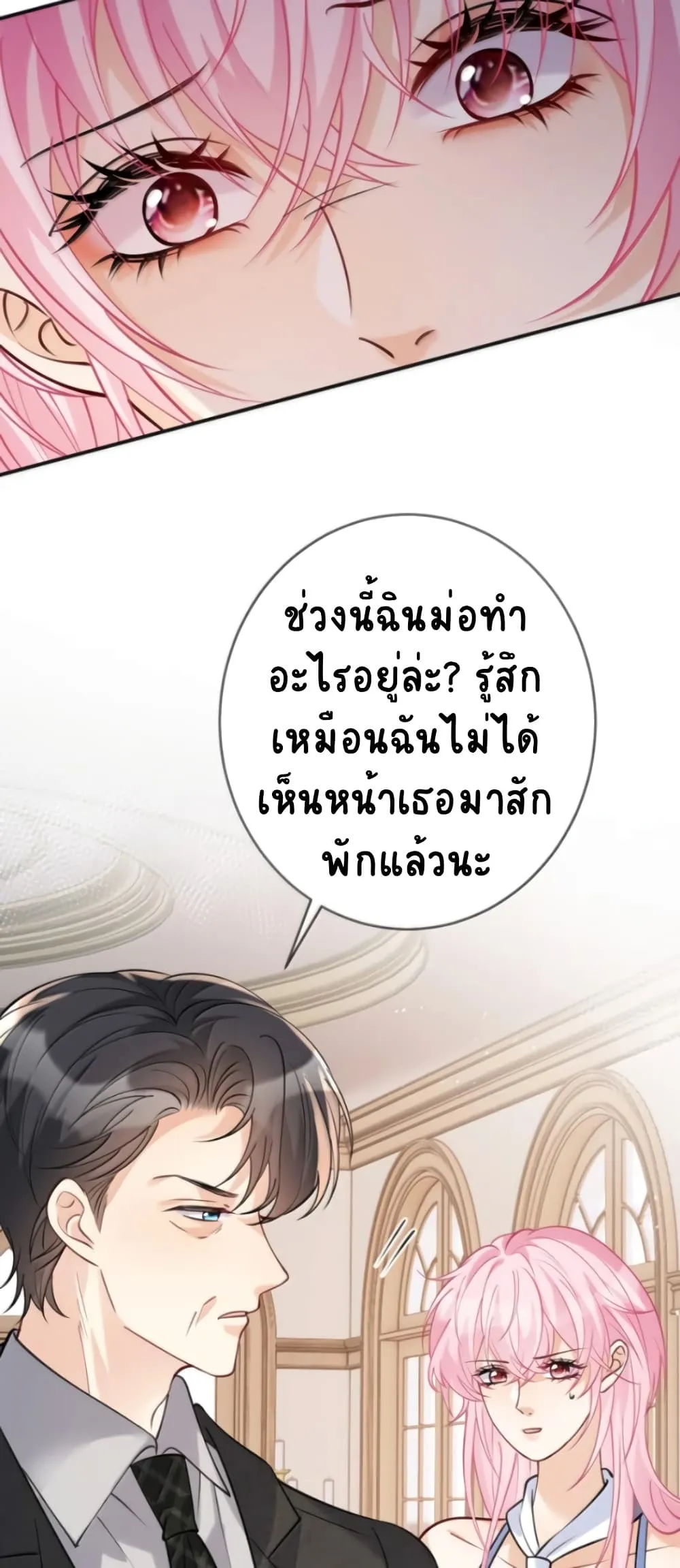 Manga-lc-com อ่านมังงะ อ่านการ์ตูน ออนไลน์ ฟรี Black Moonlight Heroine Always Wants to Mark Me ตอนที่ 1 2 3 4 5 6 7 8 9 10 11 12 13 14 ฟรี ไม่มีโฆษณา Manga-lc - อ่าน มังงะ อ่าน การ์ตูน ออนไลน์ อ่านมังงะ ฟรี