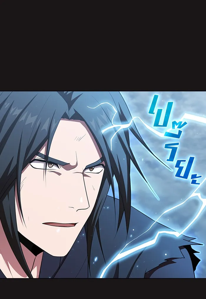 ผู้เล่นขั้นเทพแห่งหอคอยฝึกสอน ตอนที่ 128 รูปที่ 101