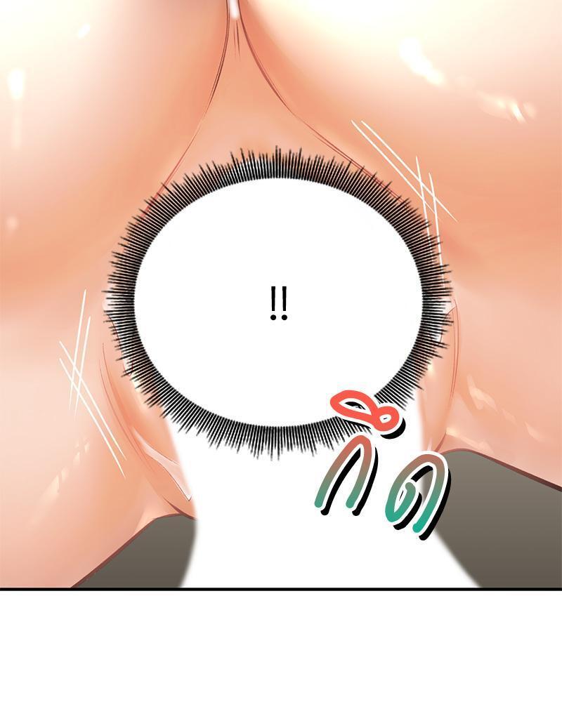 Doujin-Lc- อ่าน โดจิน มังฮวา เกาหลี ญี่ปุ่น จีน แปลไทย Herbal Love Story ตอนที่ 1 2 3 4 5 6 7 8 9 10 11 12 13 14 ฟรี ไม่มีโฆษณา อ่าน โดจิน Manhwa เกาหลี ญี่ปุ่น จีน เรามีครบ คัดมาให้เน้นๆ โดจิน 18+ รับประกันความฟินโดย  Doujin Lc